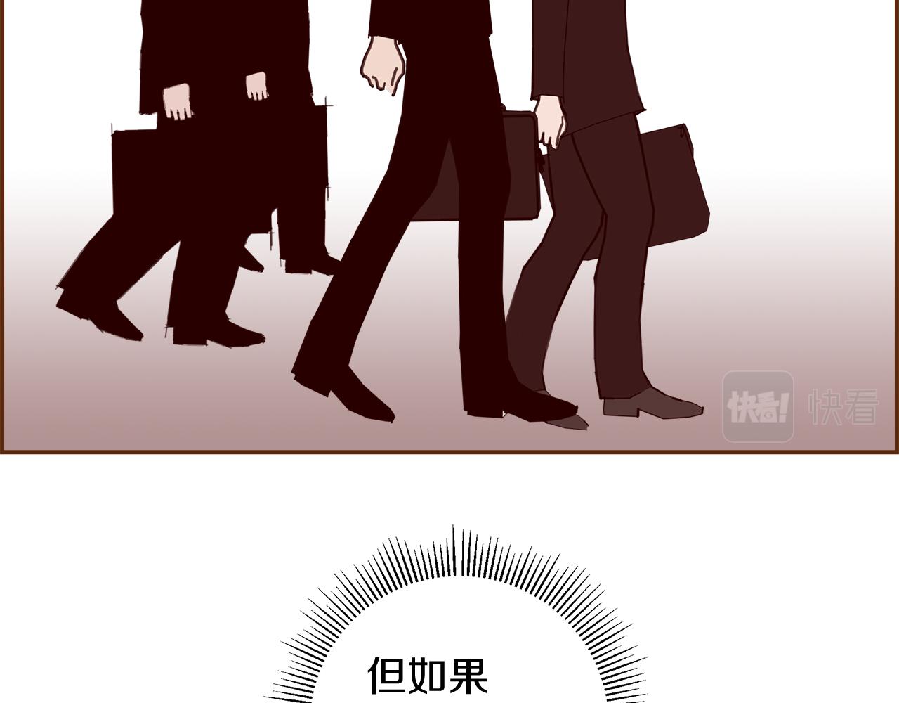 第188话 努力219