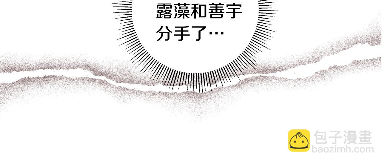 第188话 努力220
