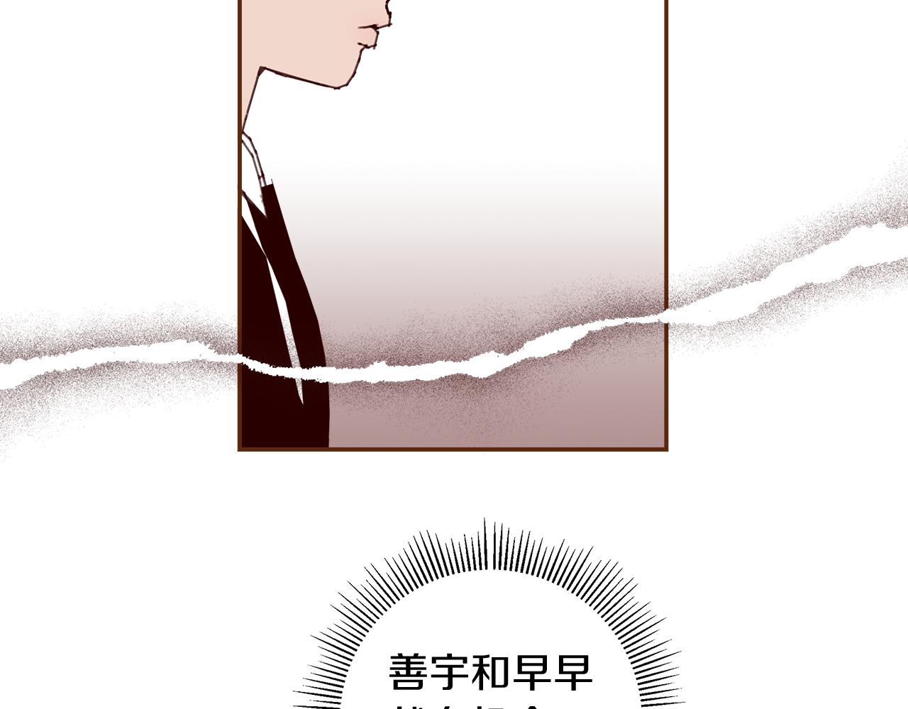 第188话 努力222