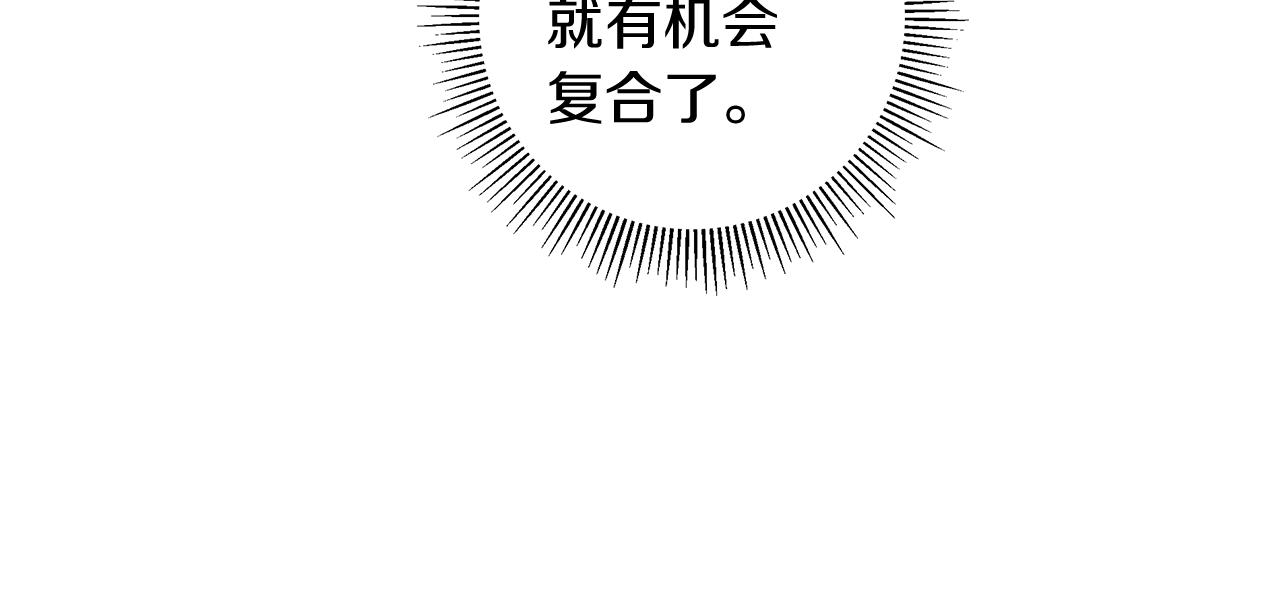 第188话 努力223