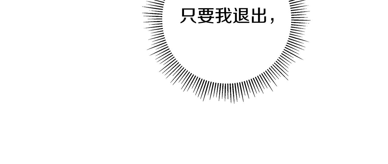 第188话 努力226