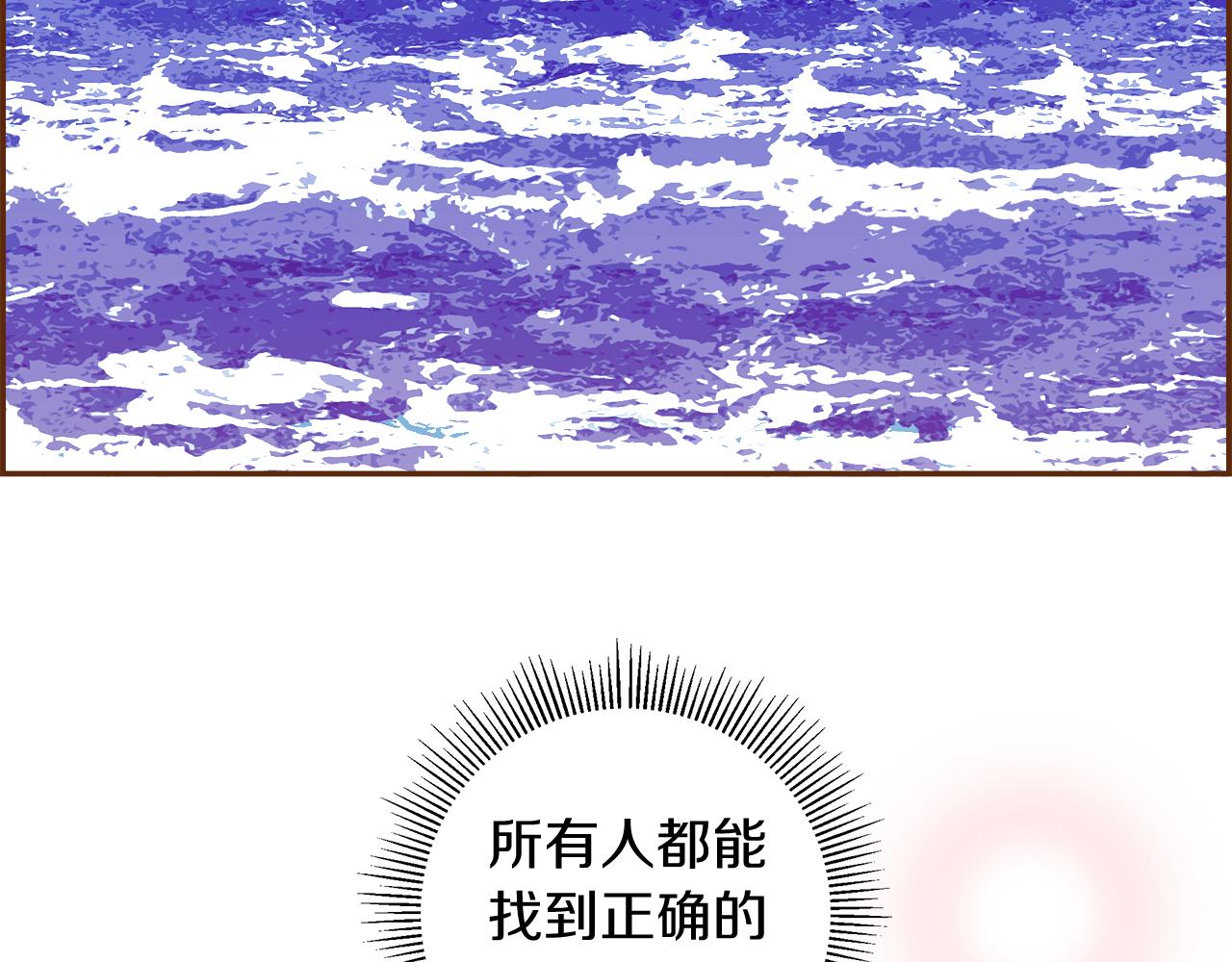 第188话 努力228