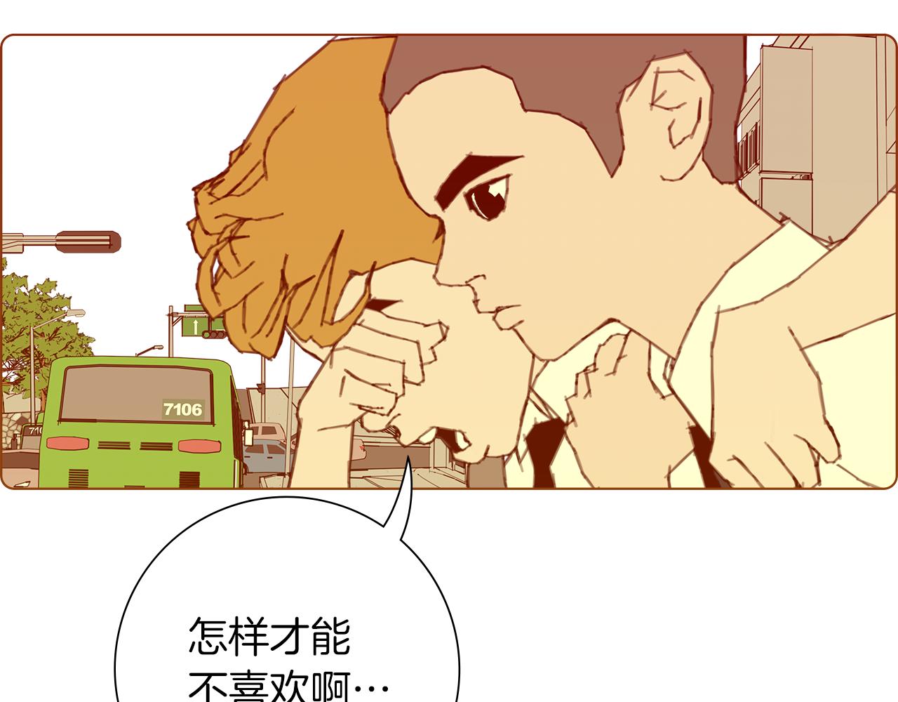 第188话 努力231