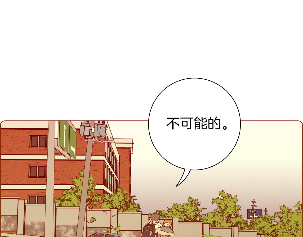 第188话 努力237