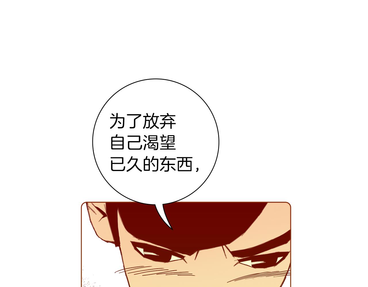 第188话 努力251