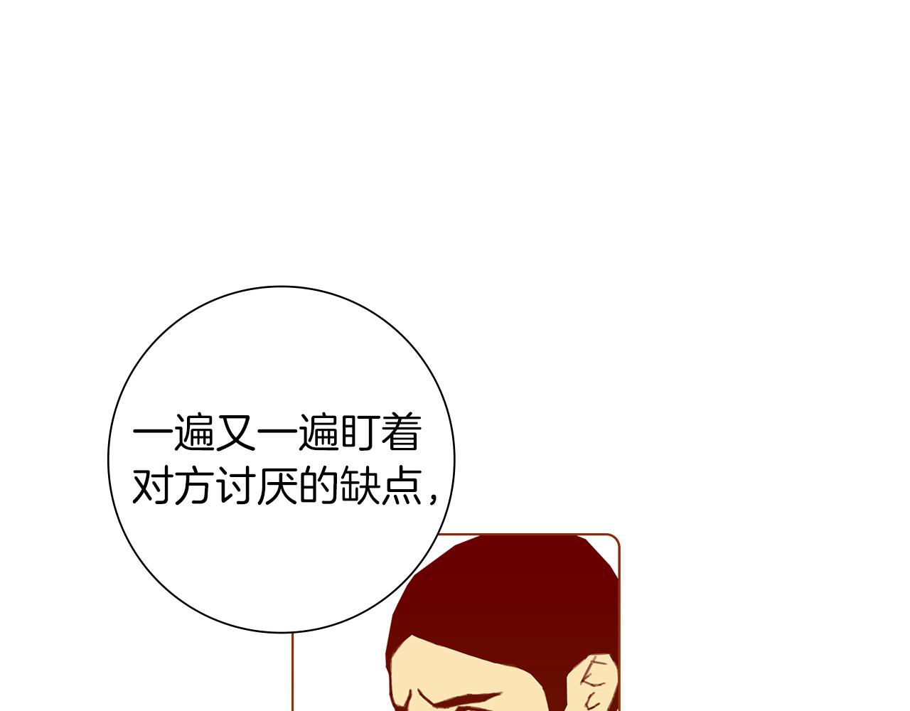 第188话 努力258