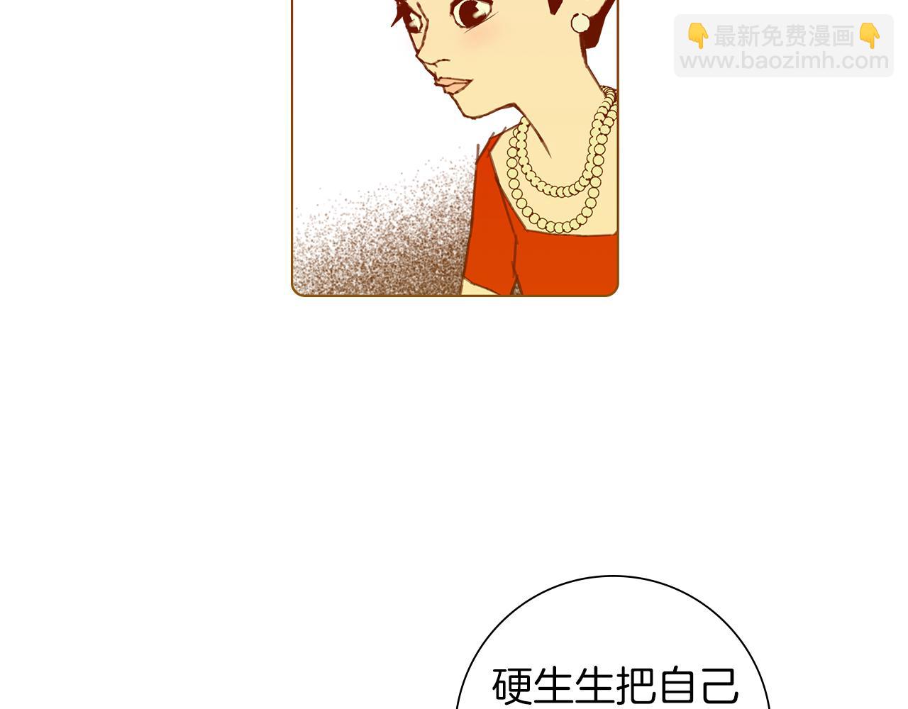 第188话 努力259