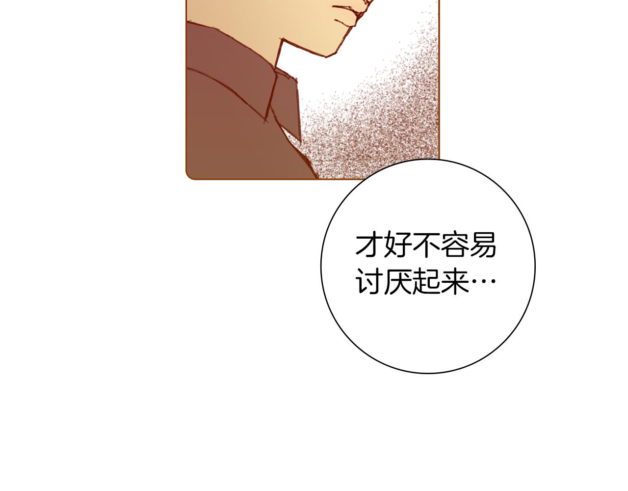 第188话 努力266