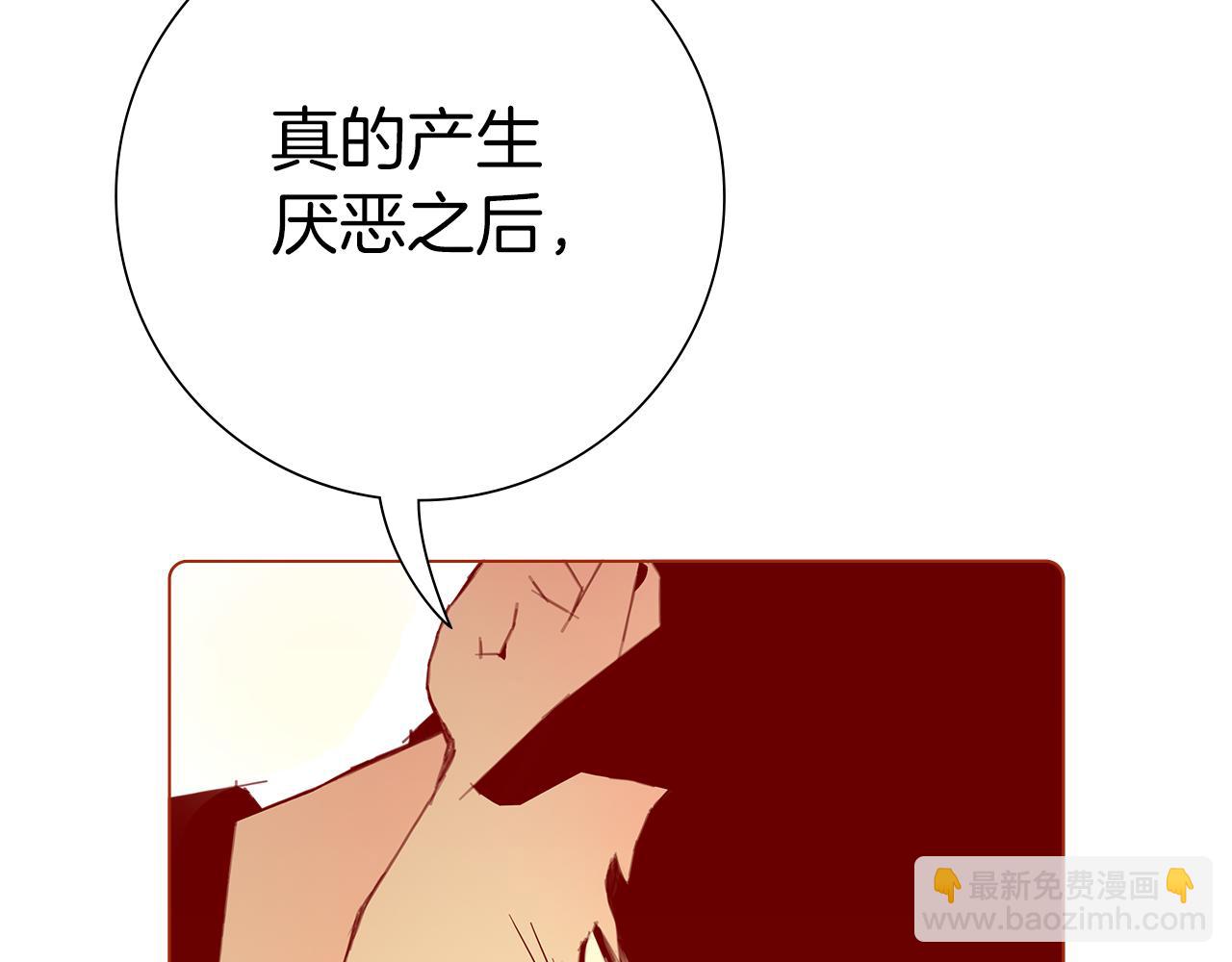 第188话 努力269