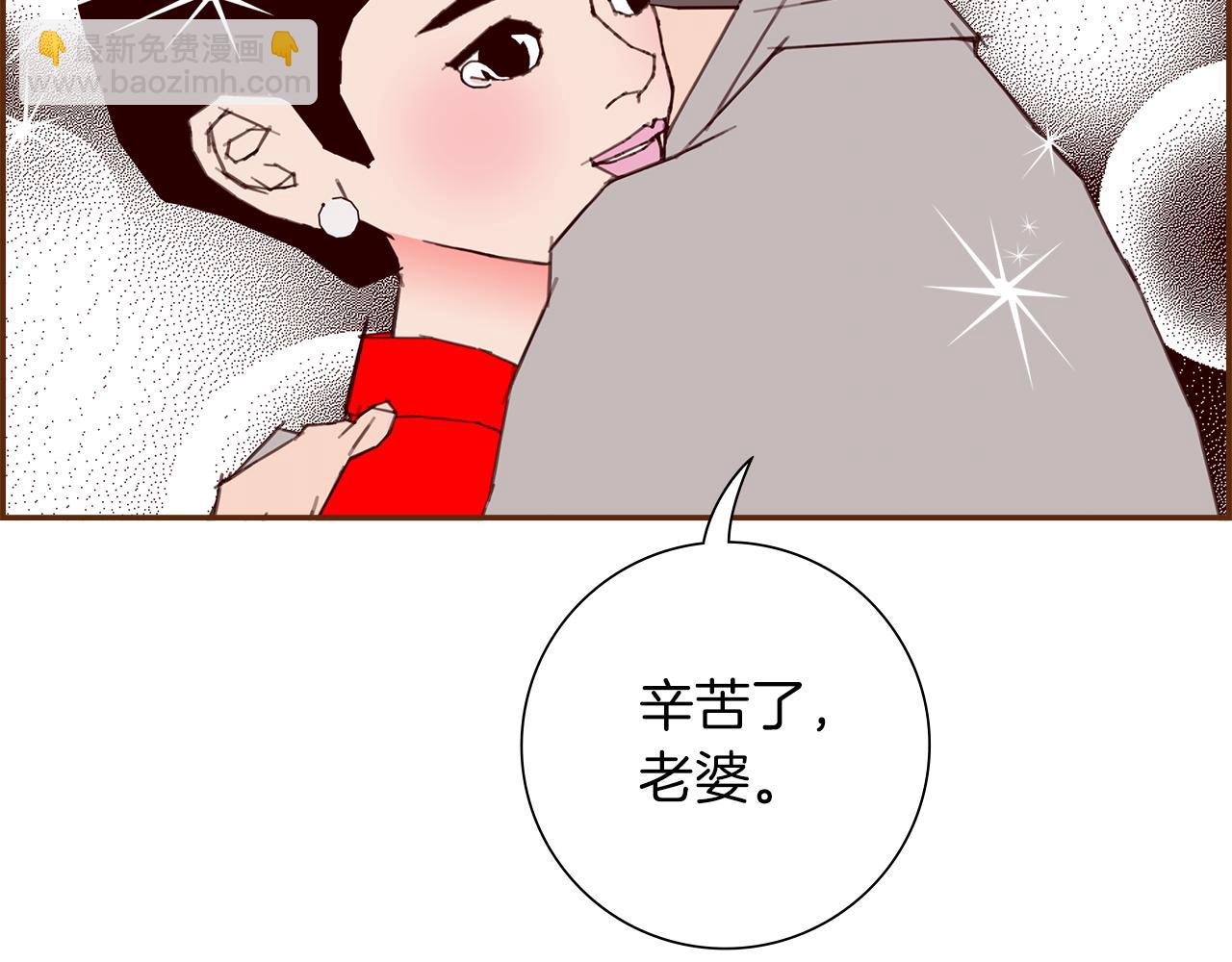 第188话 努力27
