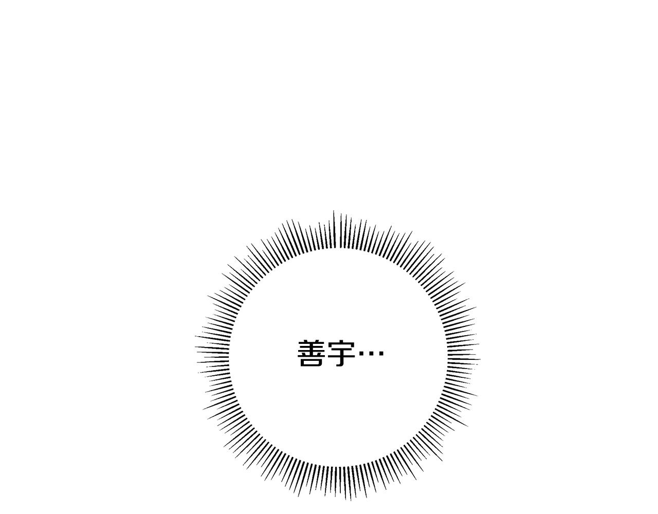 第188话 努力274