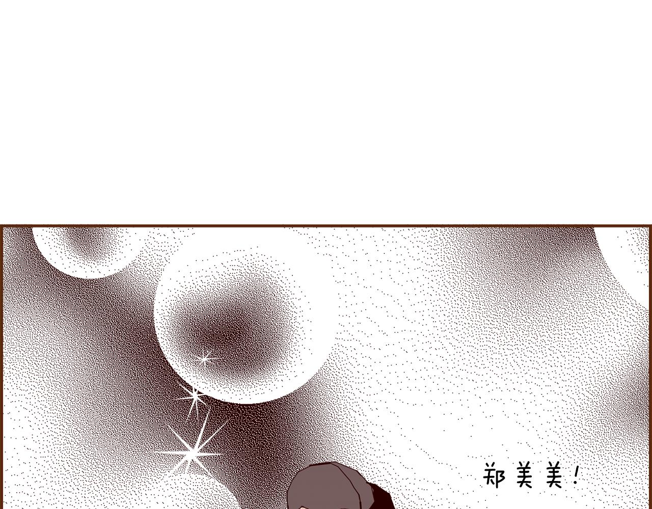第188话 努力29