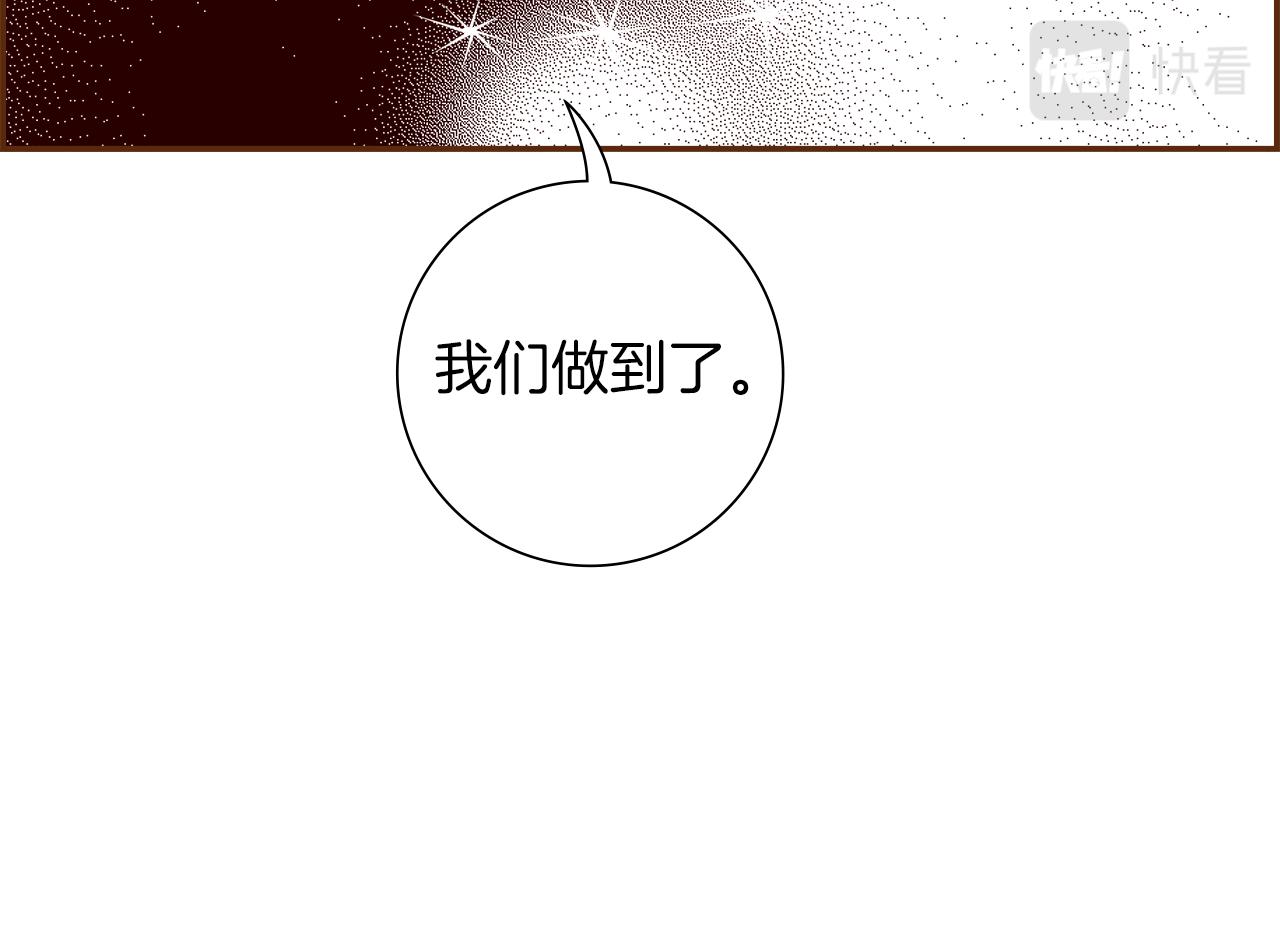 第188话 努力31