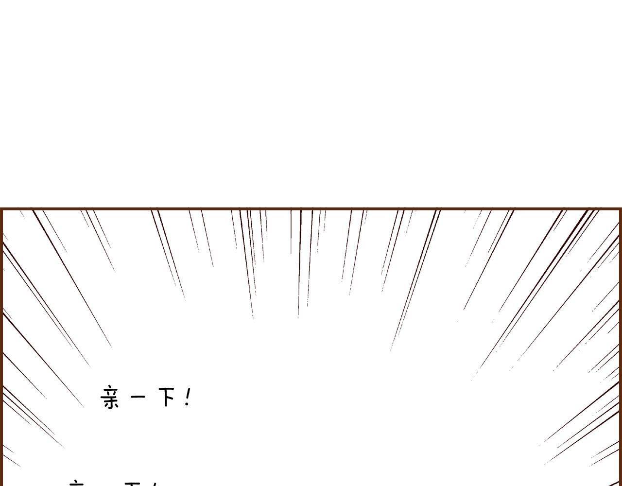 第188话 努力32