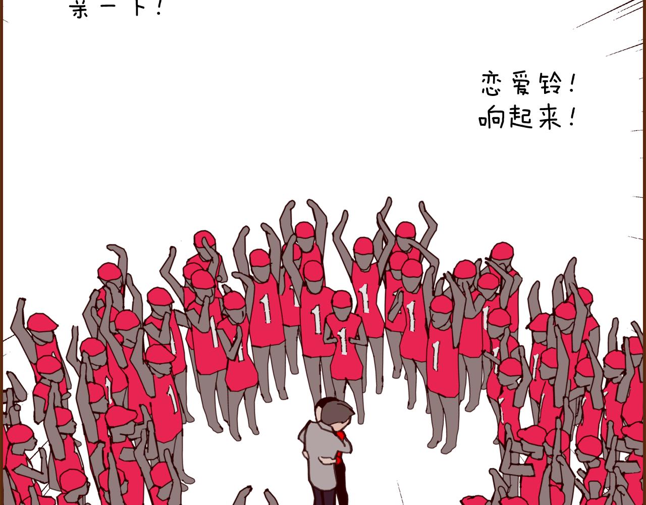 第188话 努力33