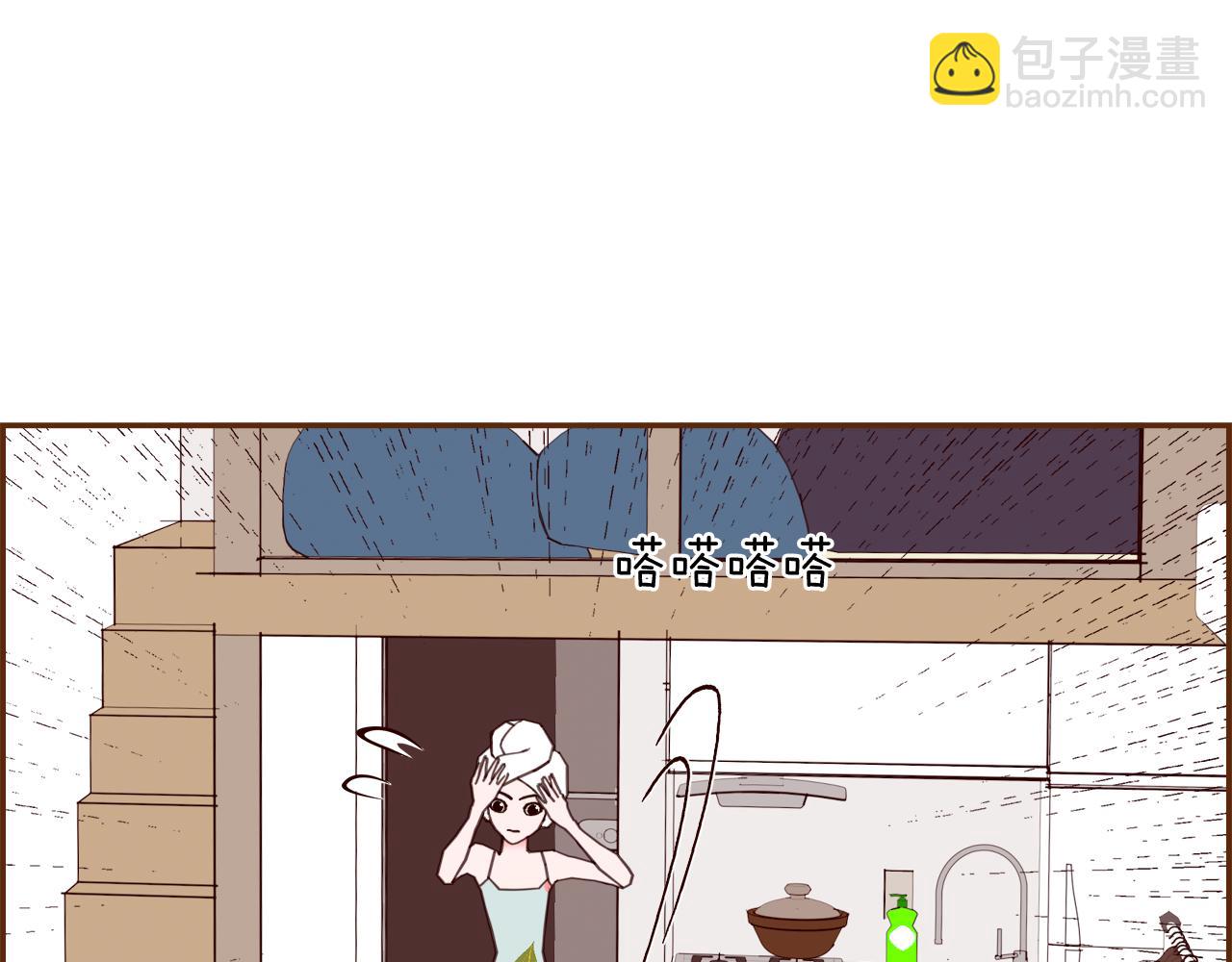 第188话 努力38