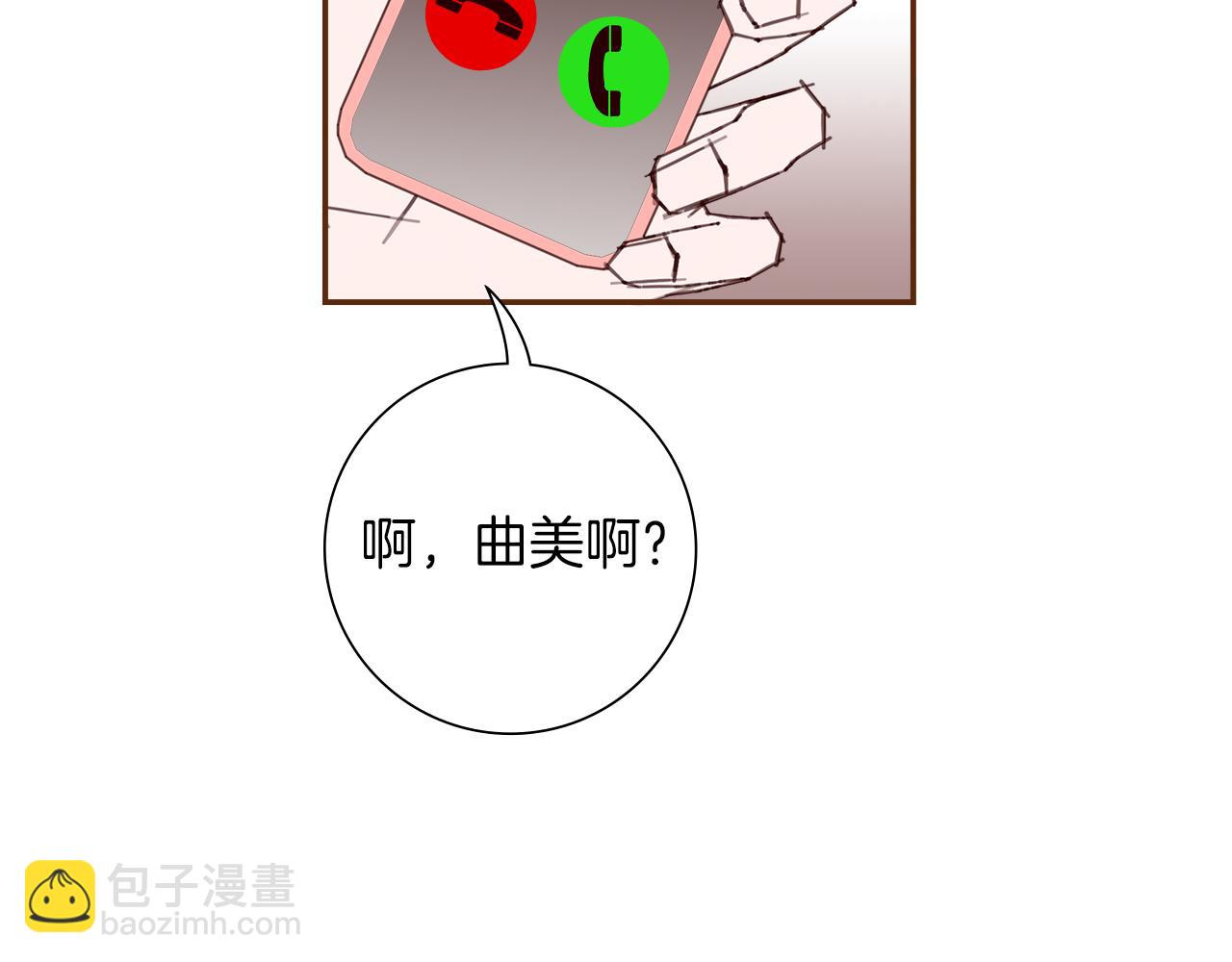 第188话 努力41