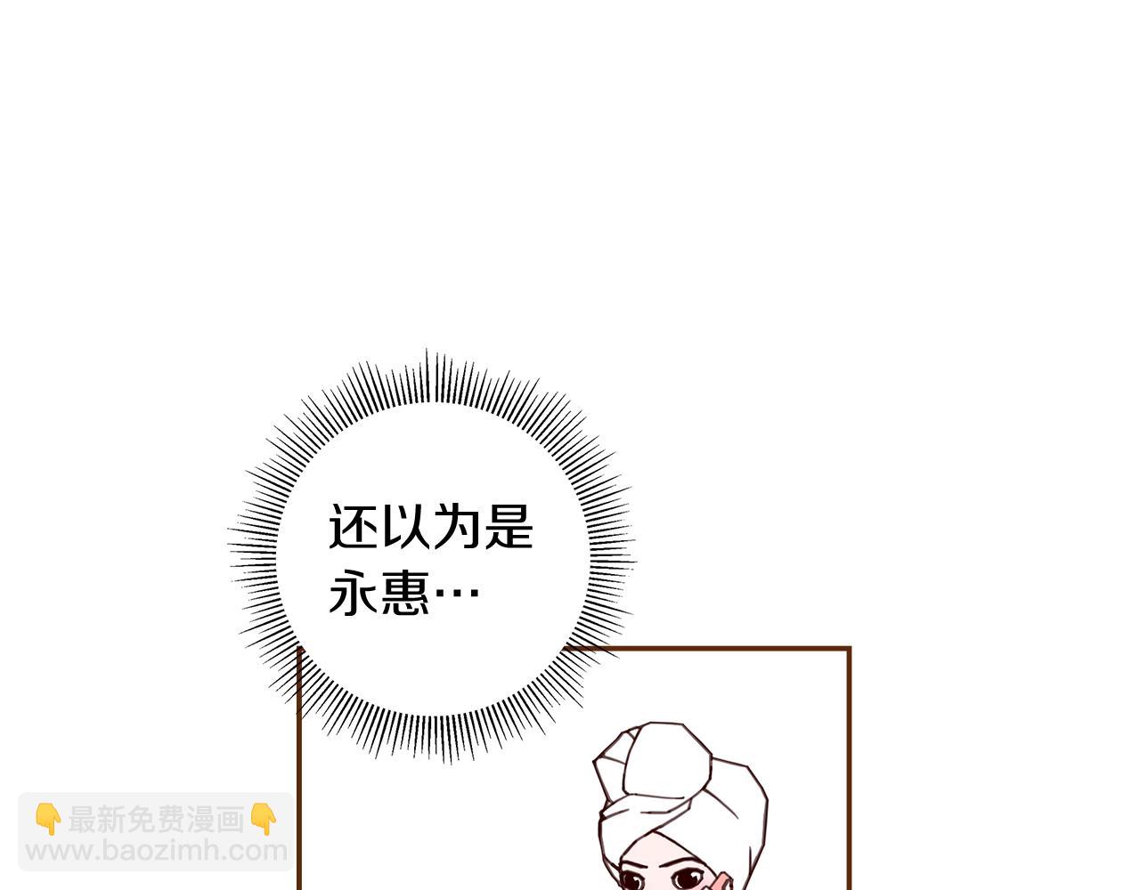 第188话 努力43