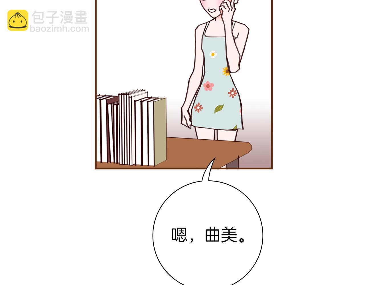第188话 努力44
