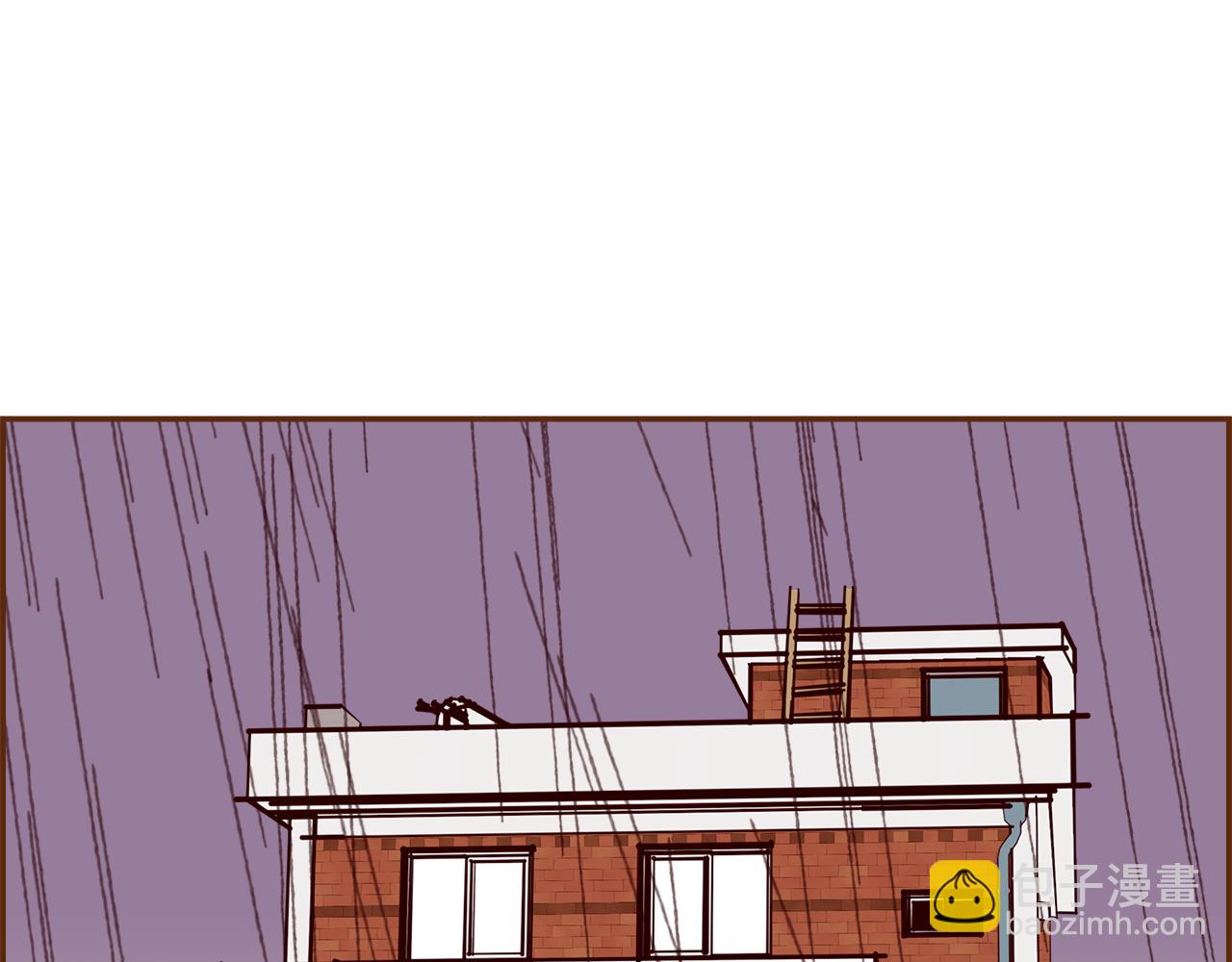 第188话 努力46