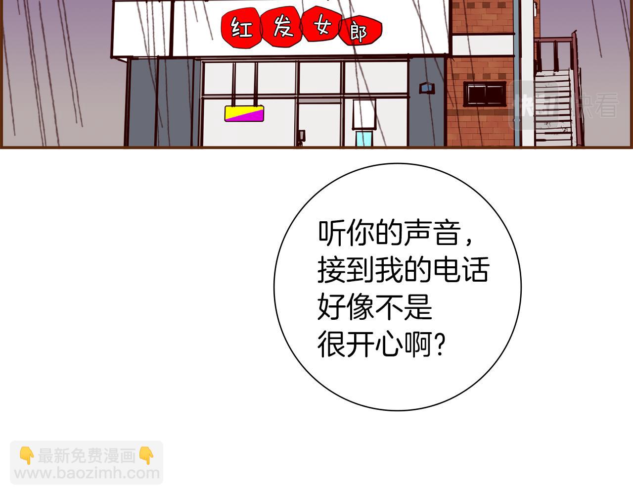 第188话 努力47