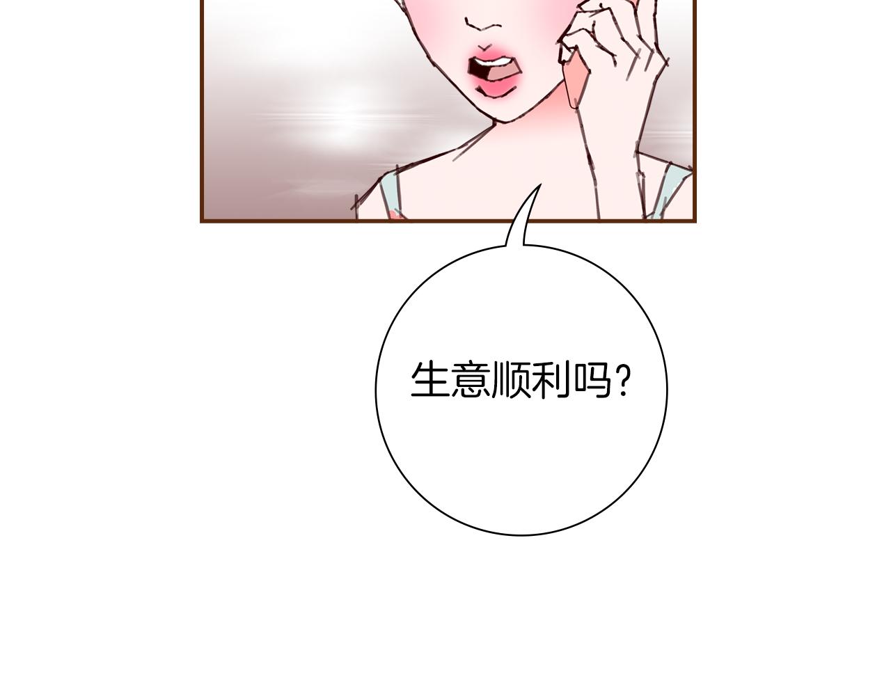 第188话 努力57