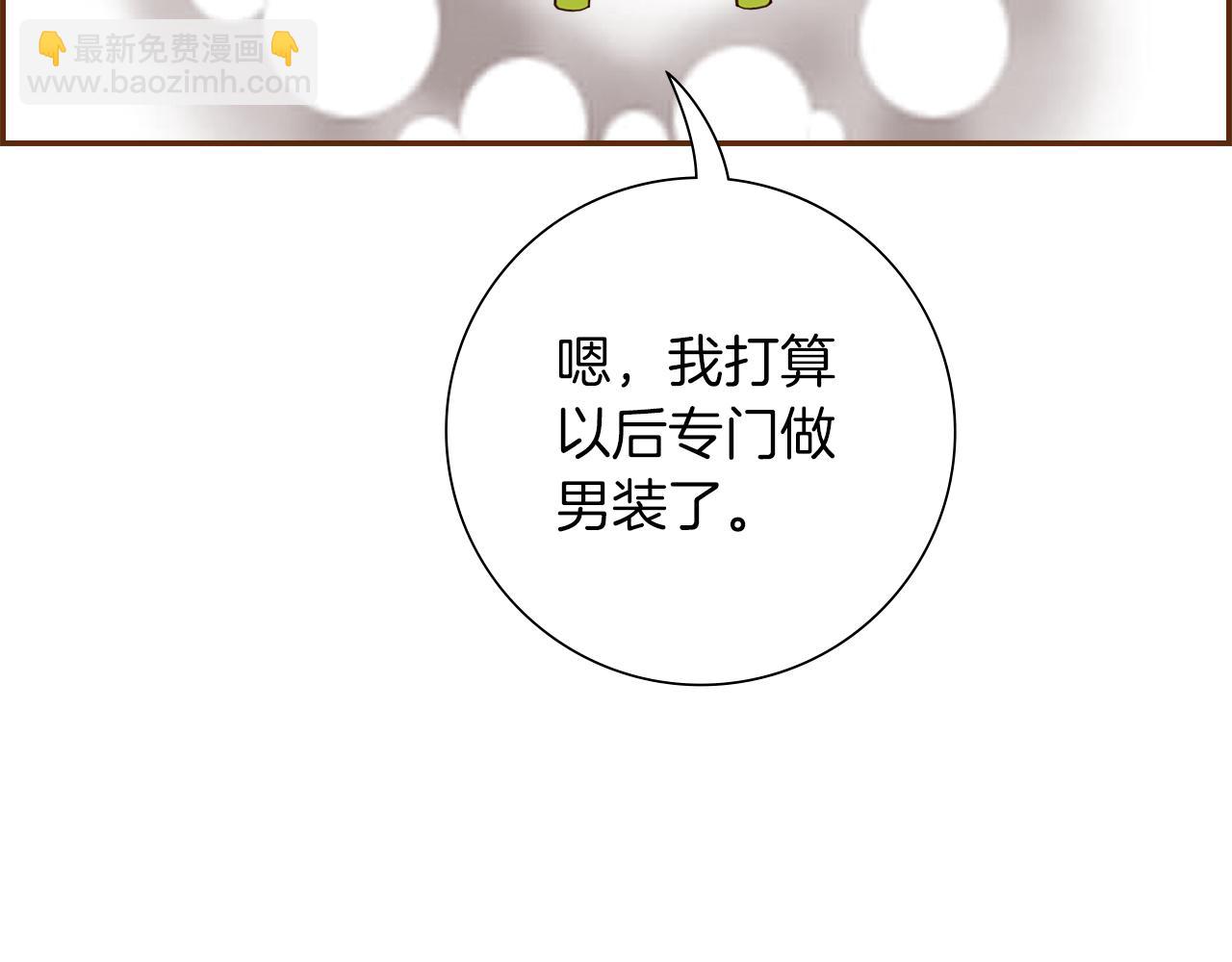 第188话 努力64