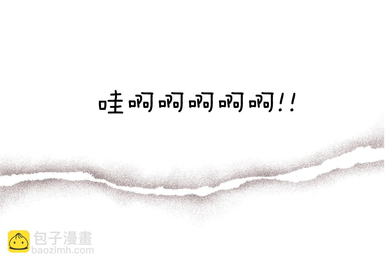第188话 努力8