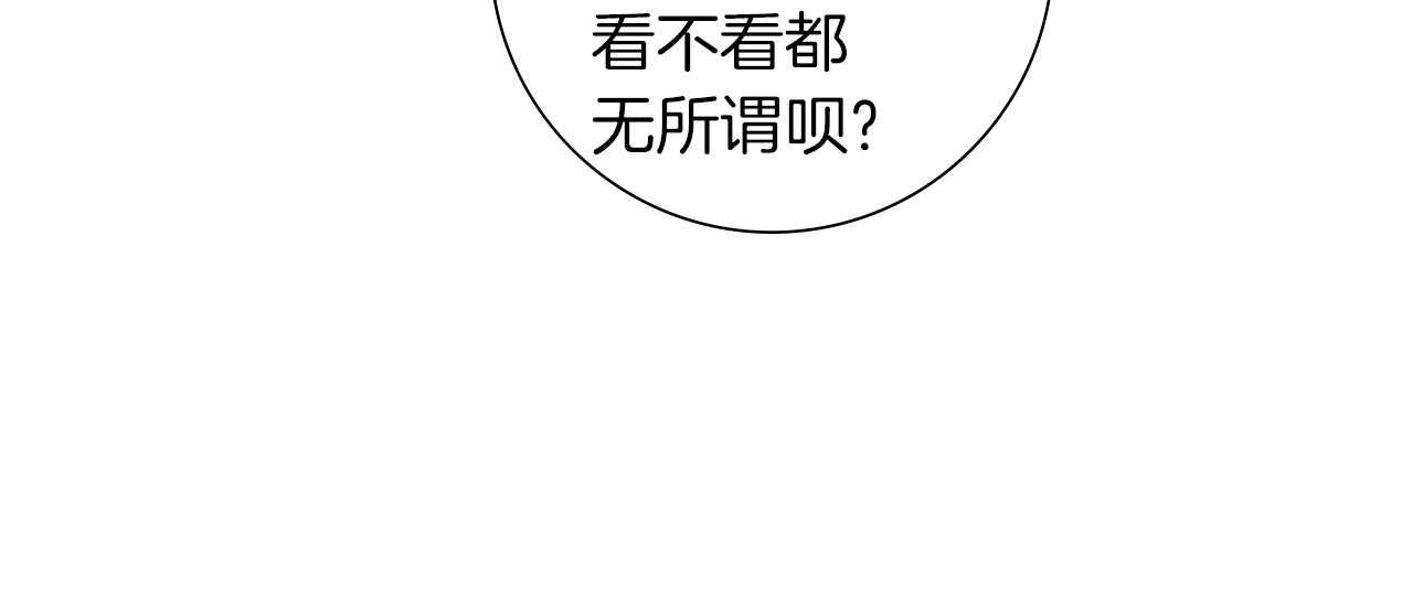 第188话 努力83