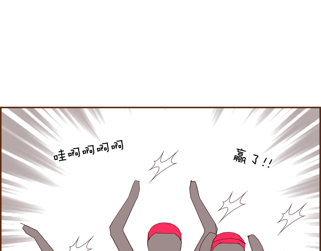 第188话 努力9