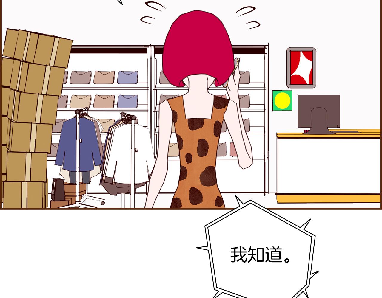 第188话 努力93
