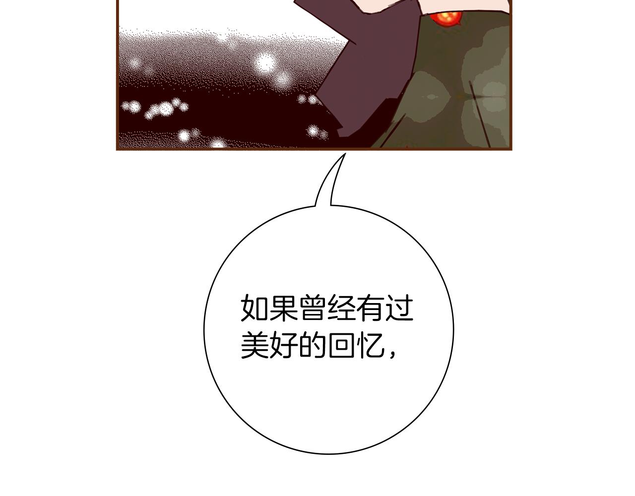 第190话 累积经验113