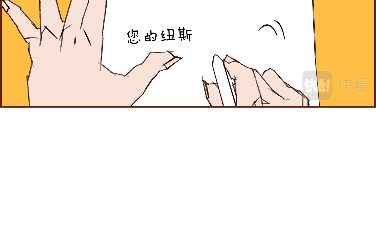 第190话 累积经验135