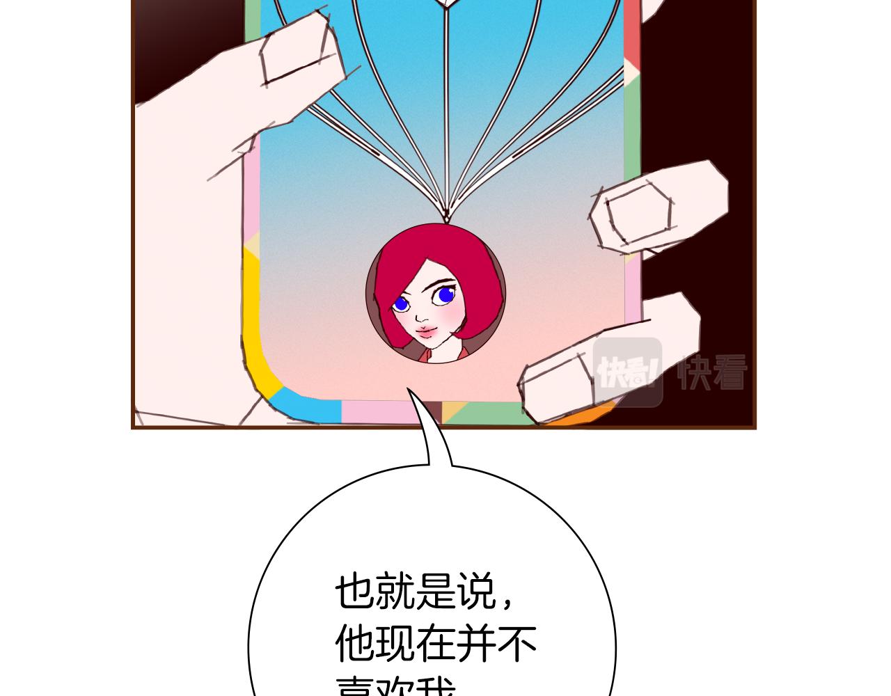 第190话 累积经验191