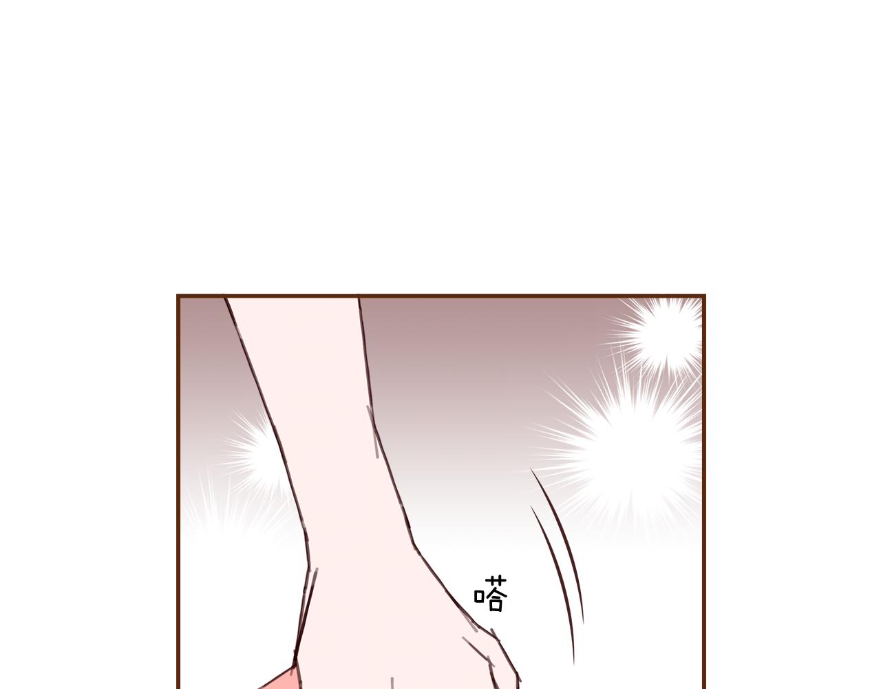 第190话 累积经验202