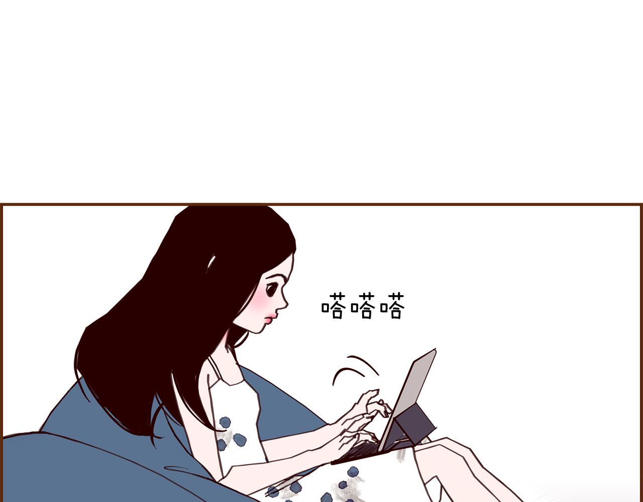 第190话 累积经验207