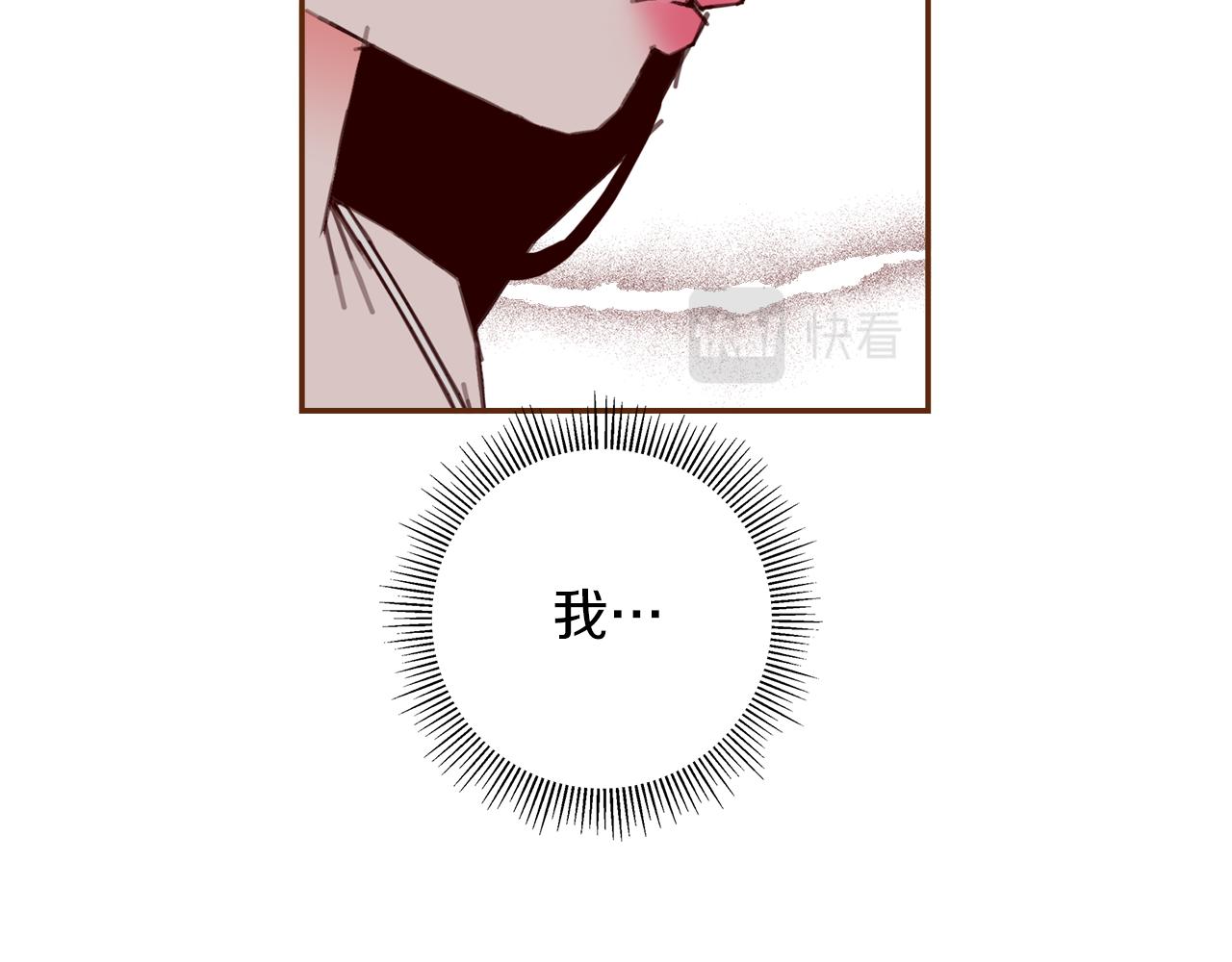 第190话 累积经验218