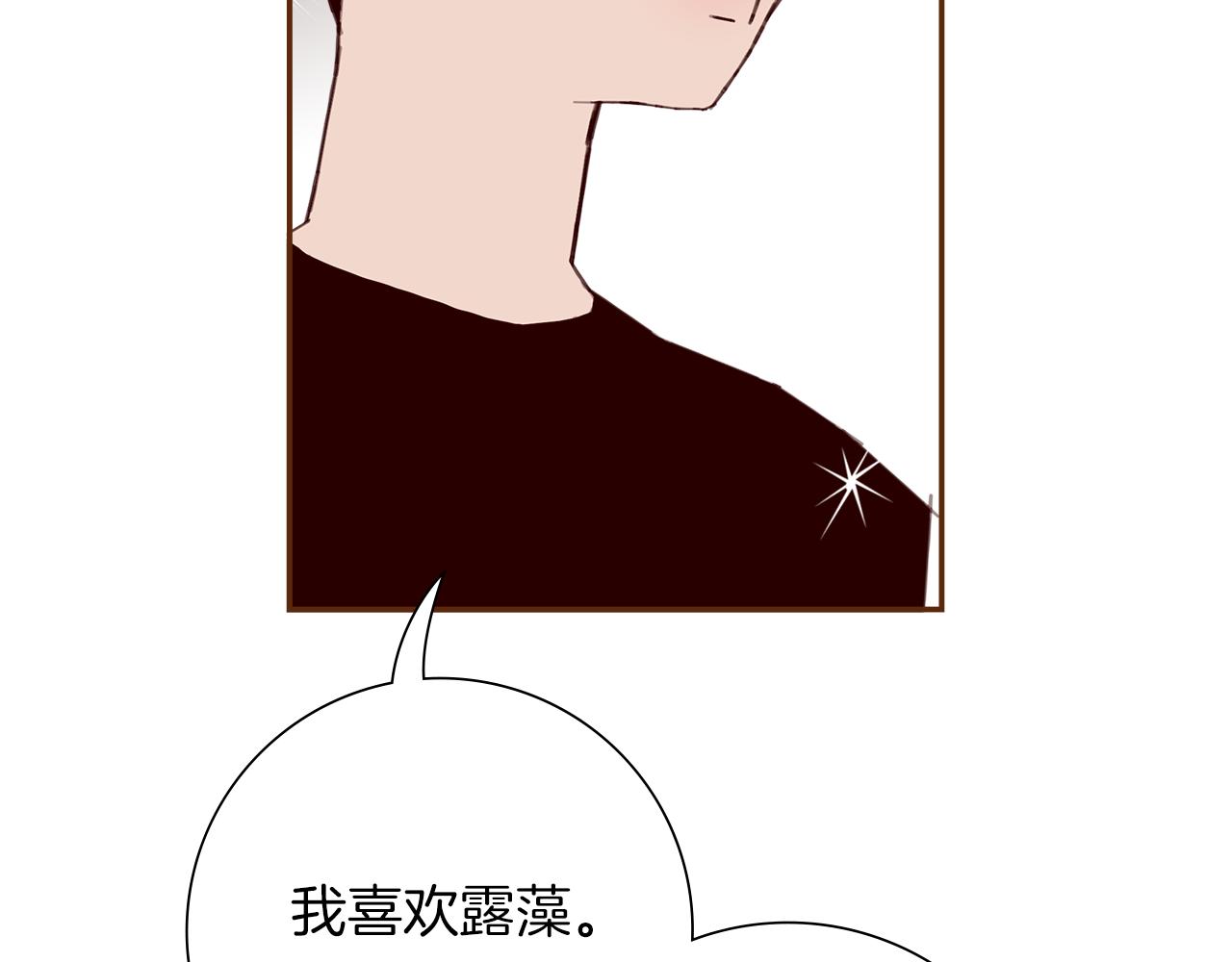 第199话 谢幕2145