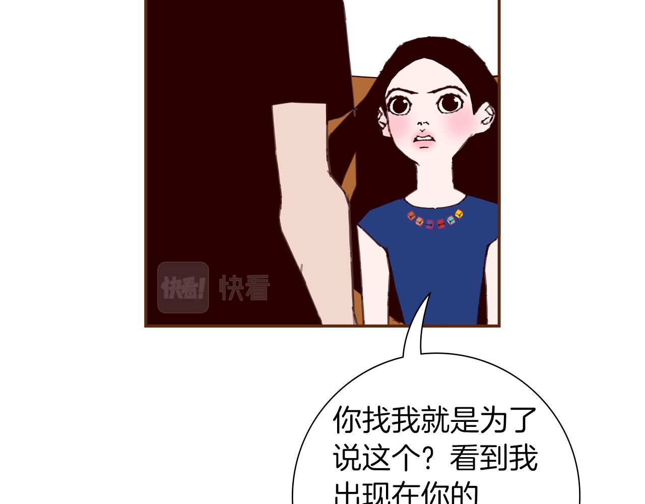 第199话 谢幕2151