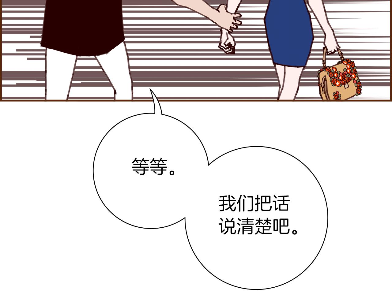 第199话 谢幕2163