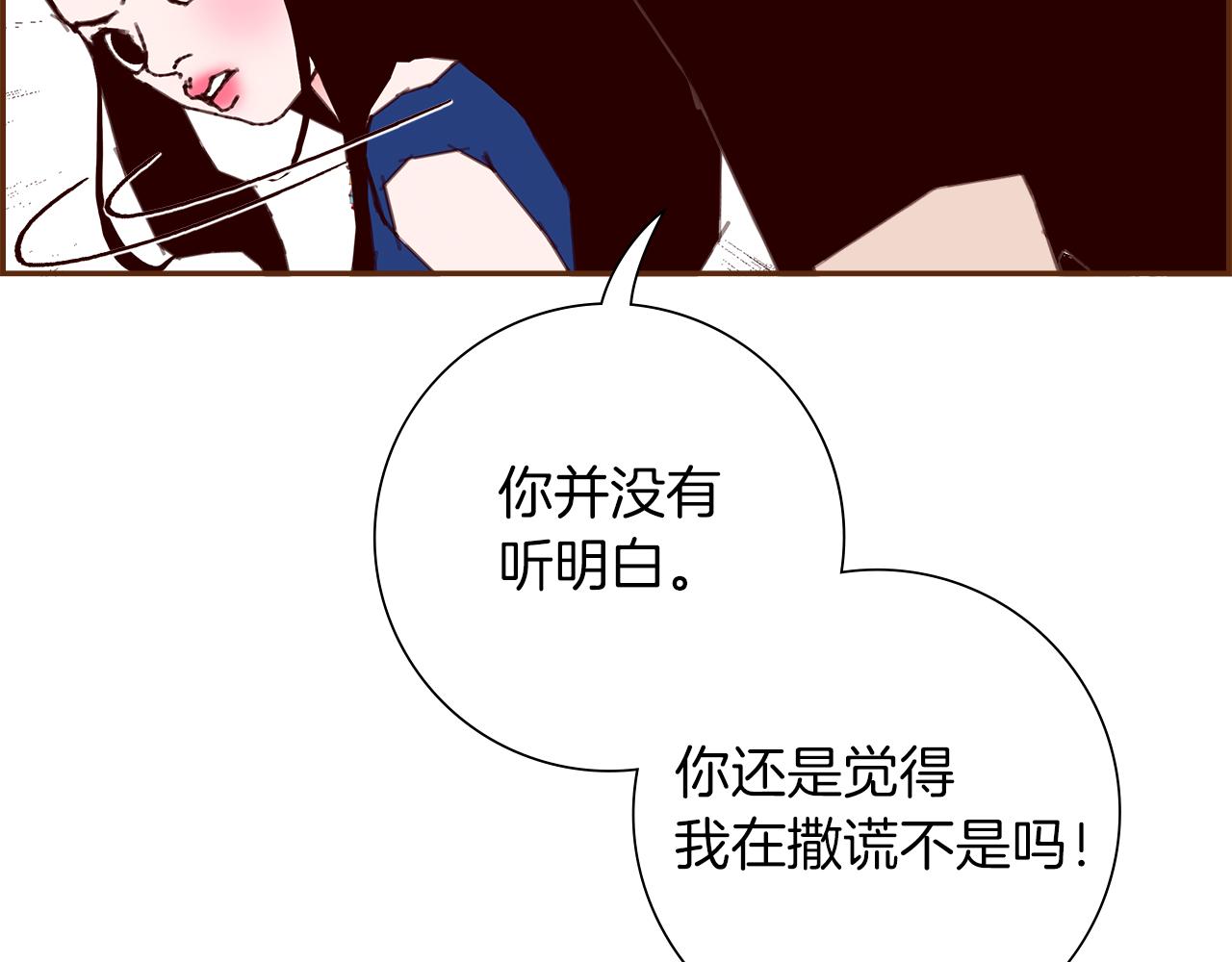 第199话 谢幕2166