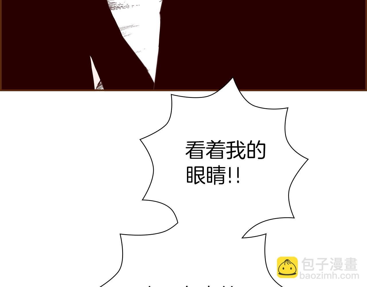 第199话 谢幕2183