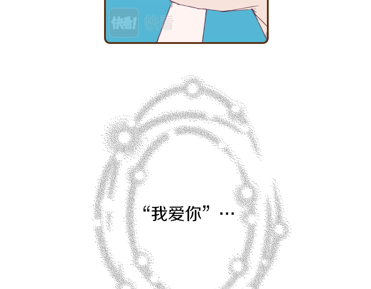 第199话 谢幕2194