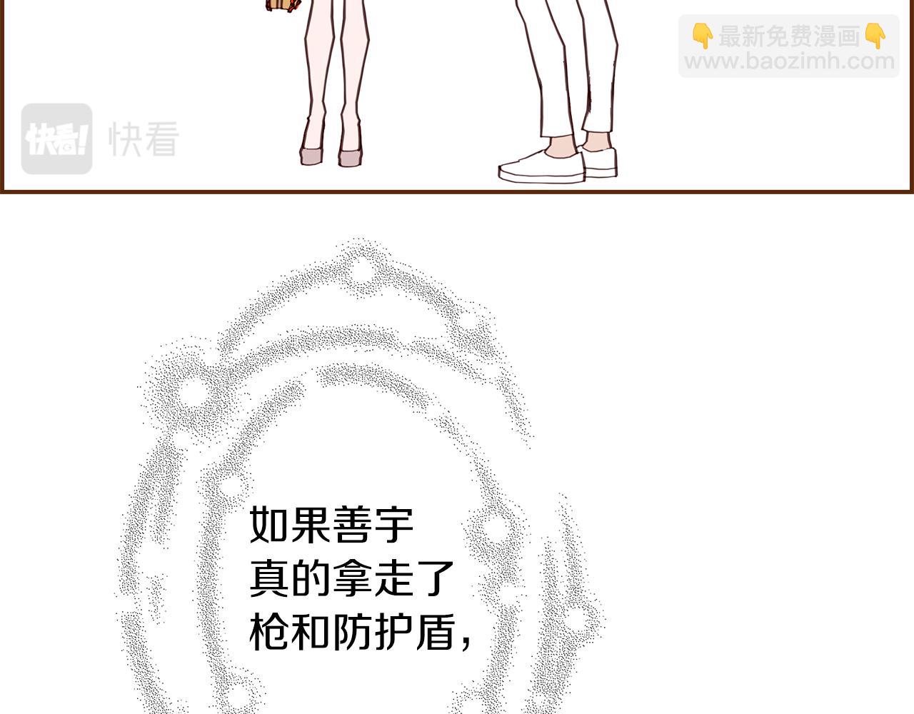 第199话 谢幕2210