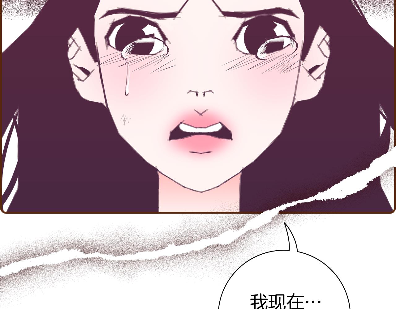 第199话 谢幕2226