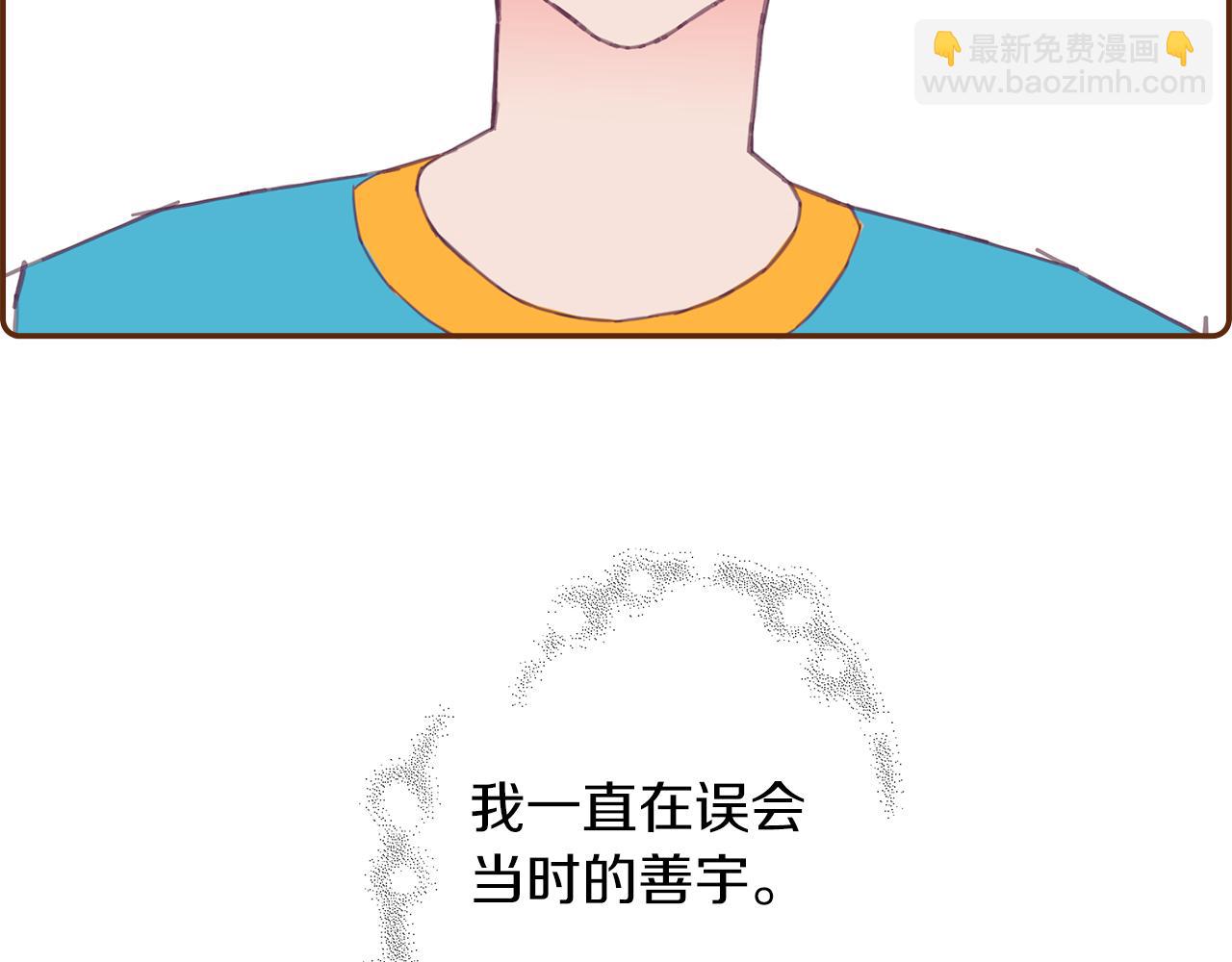 第199话 谢幕2229