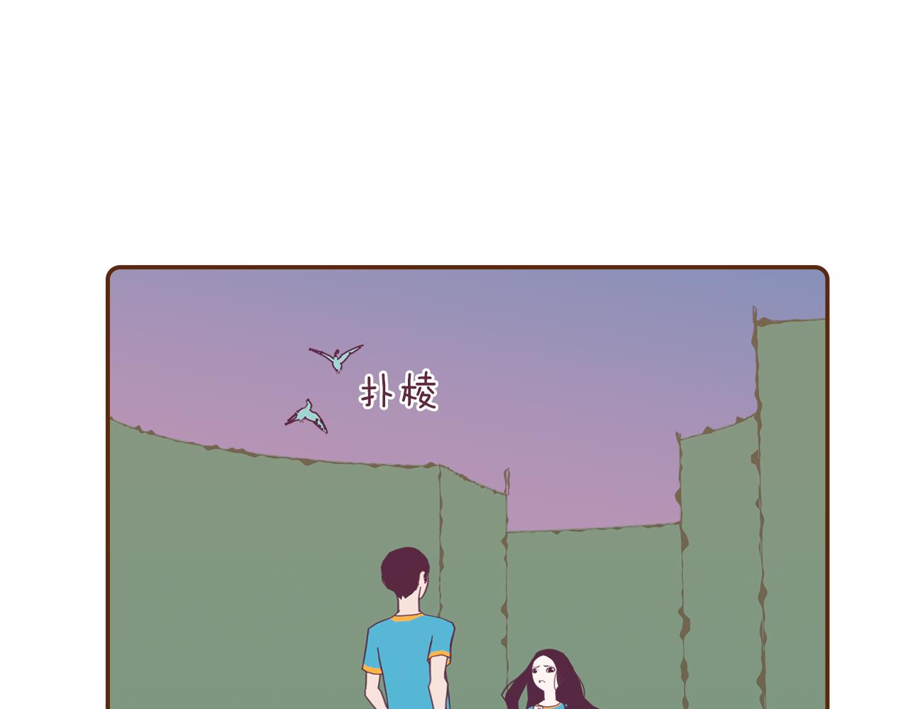 第199话 谢幕2237