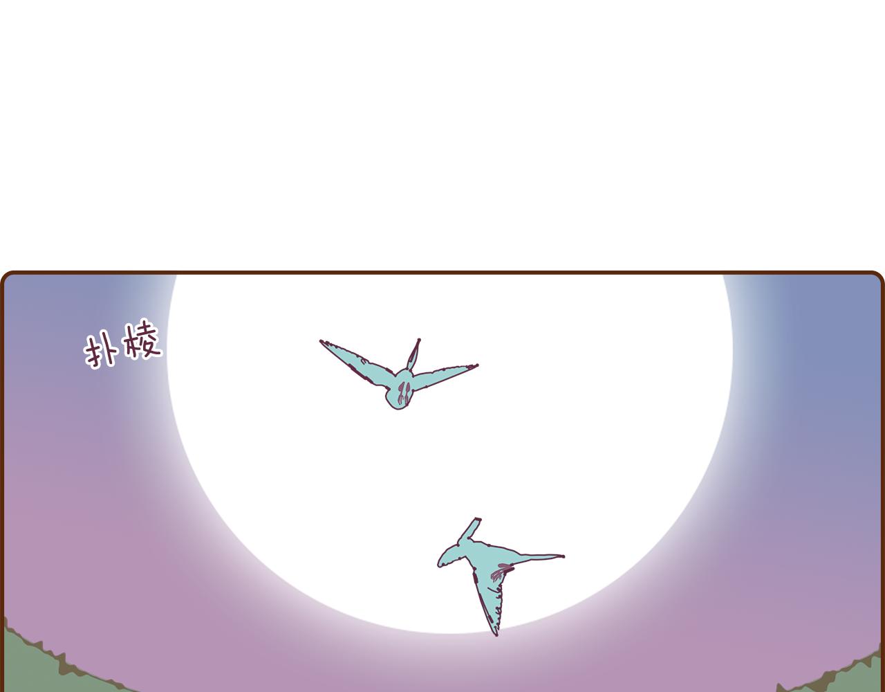 第199话 谢幕2240