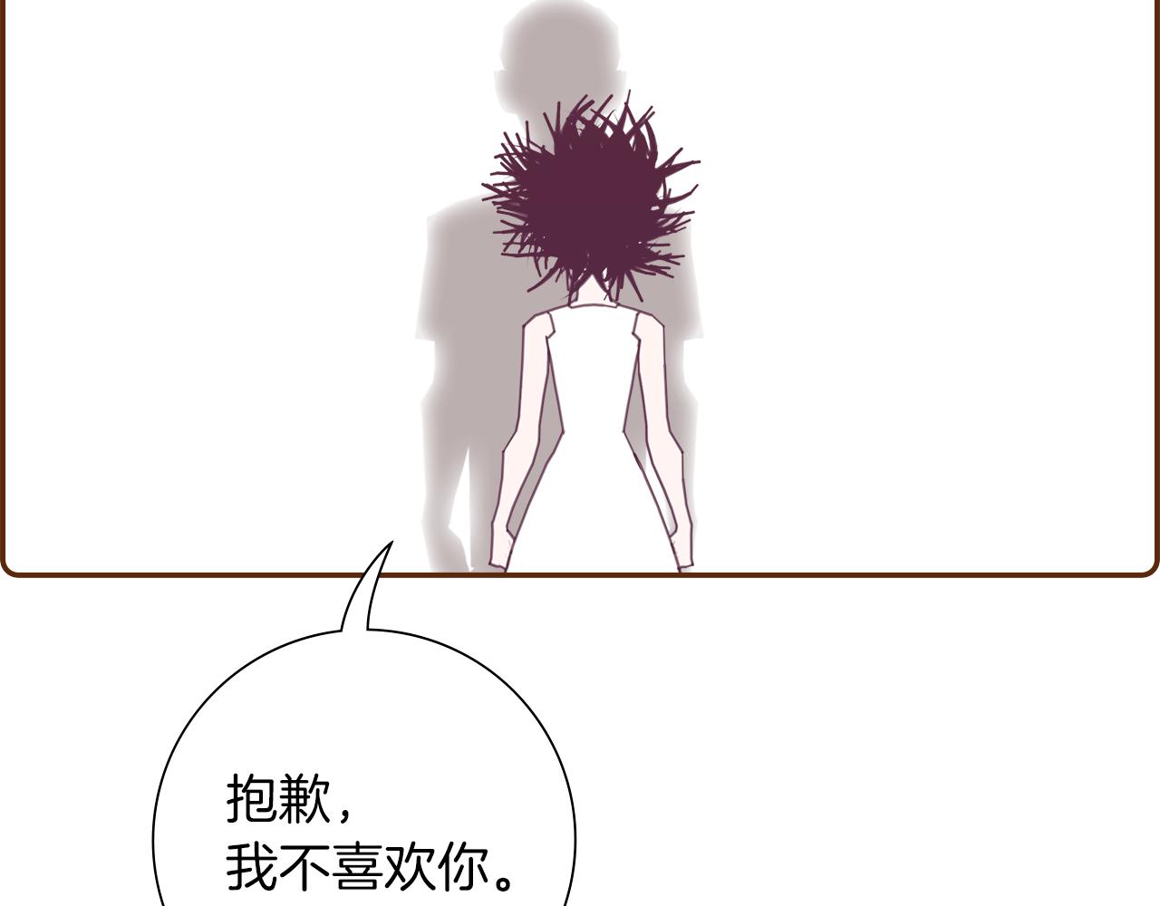 第199话 谢幕2244