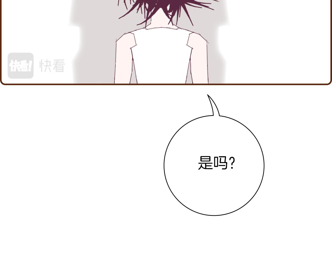 第199话 谢幕2248